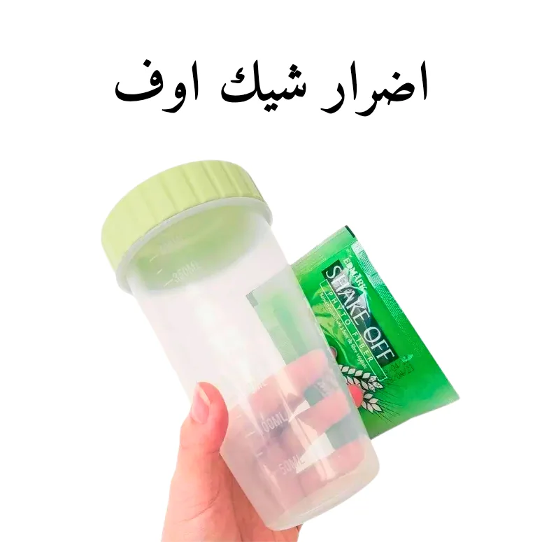 اضرار منتج شيك اوف اضرار شيك اوف