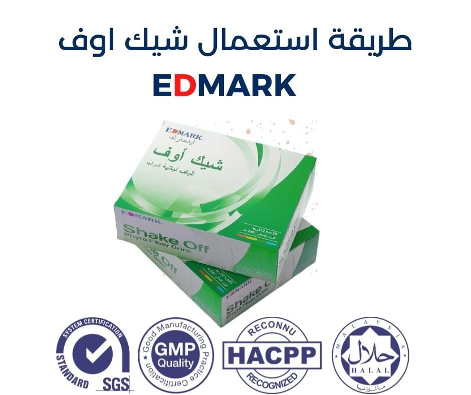 طريقة استعمال شيك اوف كيفية استعمال شيك اوف