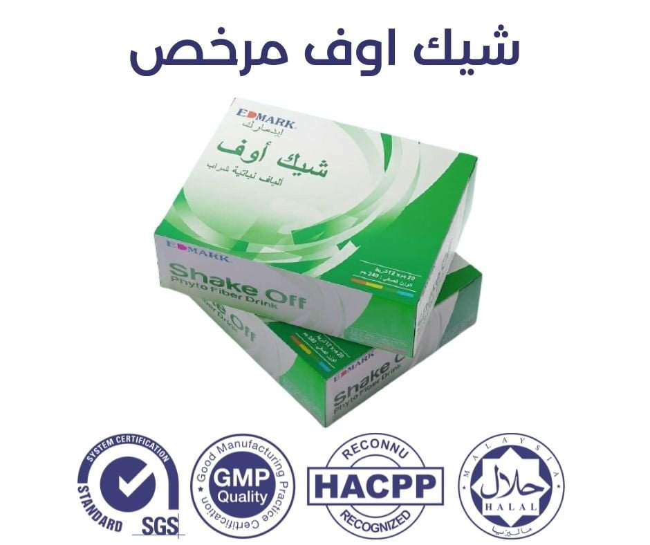 هل شيك اوف مرخص شيك اوف مرخص