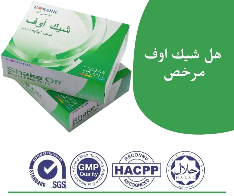 هل شيك اوف مرخص شيك اوف مرخص في كل دول العالم