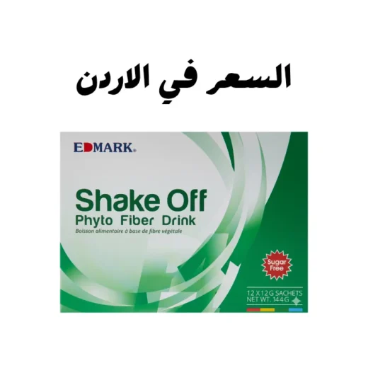 سعر شيك اوف في الاردن