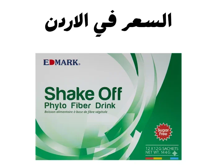 سعر شيك اوف في الاردن