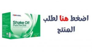 شراء شيك اوف تركيا ادمارك تركيا 