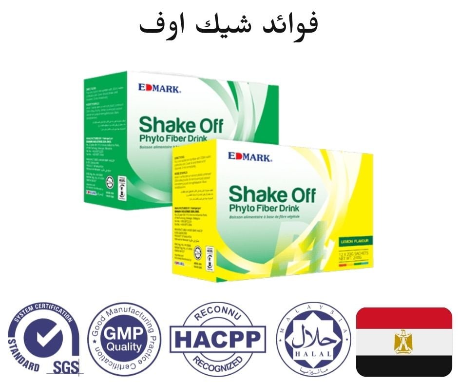سعر شيك اوف في مصر - شيك اوف في الصيدليات في مصر فوائد شيك اوف ادمارك مصر