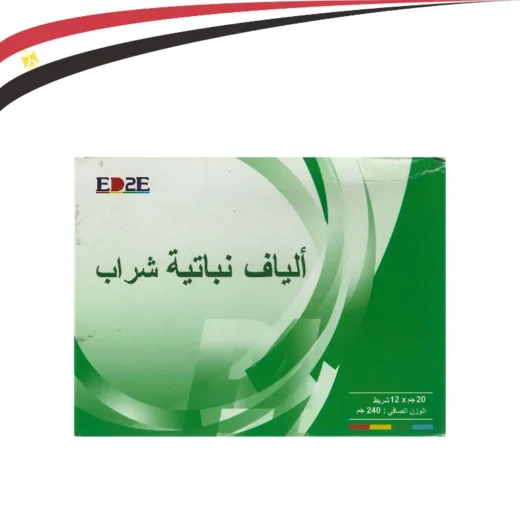 الياف نباتية شراب في مصر