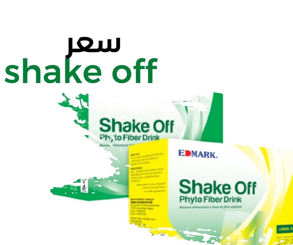 تعرف على سعر shake off سعر shake off
