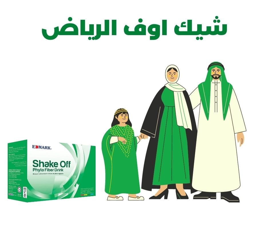 شيك اوف الرياض