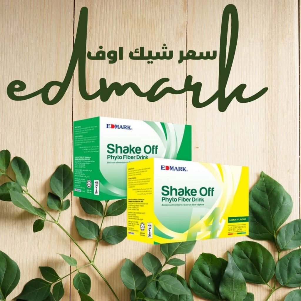 طلب شيك اوف للقولون بسهولة من ادمارك الماليزية سعر شيك اوف