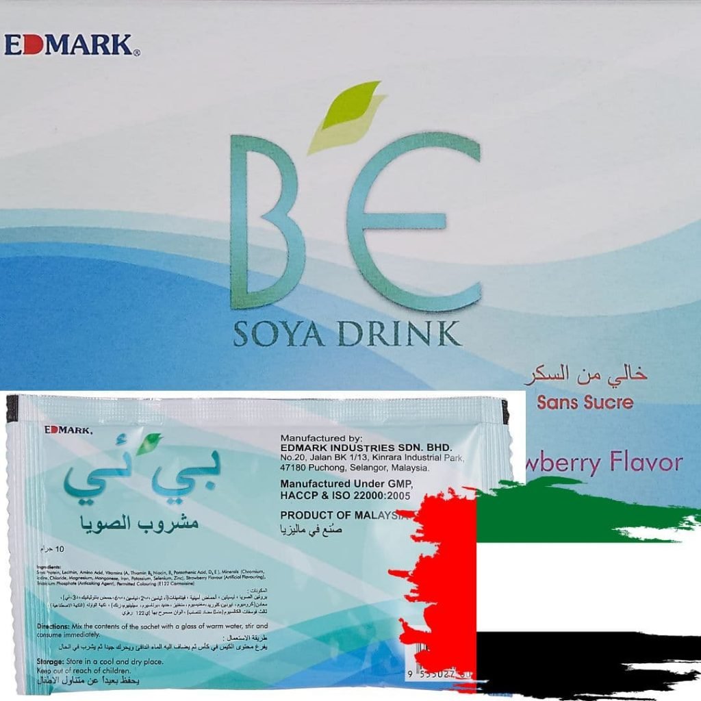 سعر اكسير الحياة Bio Elixir في الامارات - بيو اليكسير الامارات سعر اكسير الحياة بيو اليكسير في الامارات